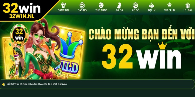 32win là 1 sân chơi giải trí trực tuyến hoạt động trên phạm vi toàn cầu